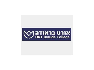 המכללה האקדמית להנדסה אורט בראודה